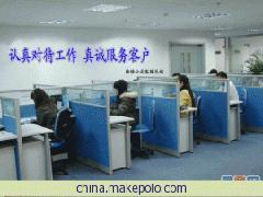 河北偉創(chuàng)網(wǎng)絡技術與上海網(wǎng)絡技術服務 廢舊呢子料與冬季衣物回收利用的新機遇