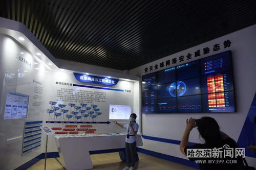 安天科技完成B輪融資6億元，網絡安全科研與技術服務競爭力顯著增強